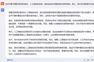 半岛电子官方网站下载安装苹果截图0